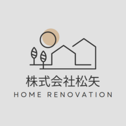 株式会社松矢
