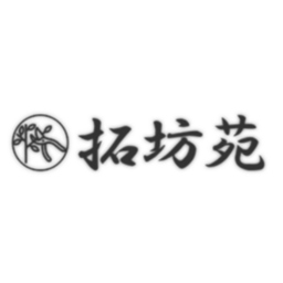 拓坊苑