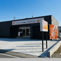 プロタイムズ浜松西店 株式会社 浜名湖ホームサービス