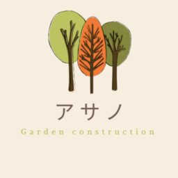 アサノ