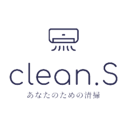 clean.S