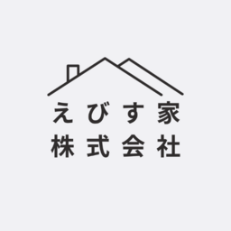 えびす家株式会社