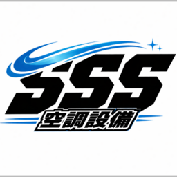 株式会社SSS