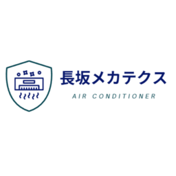 長坂メカテクス