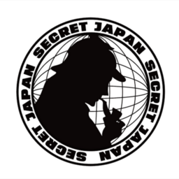 【不倫・浮気調査】 シークレットジャパン愛知中央