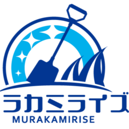 ムラカミライズ工業株式会社