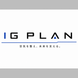 株式会社アイジープラン