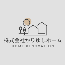 株式会社かりゆしホーム