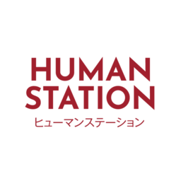 株式会社ヒューマンステーション