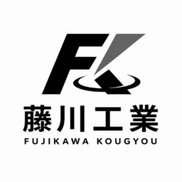 藤川工業
