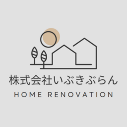 株式会社いぶきぶらん