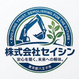 株式会社セイシン