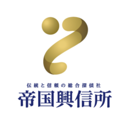 株式会社帝国興信所