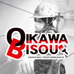 株式会社オイカワ美装工業's avatar