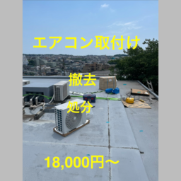 株式会社TERA