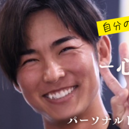 平野 正矩
