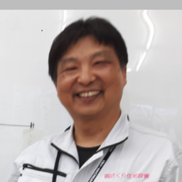 株式会社さくら住宅設備