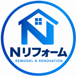 Nリフォーム