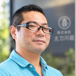株式会社　太刀川組
