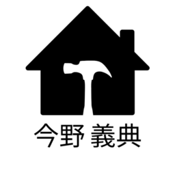 今野 義典