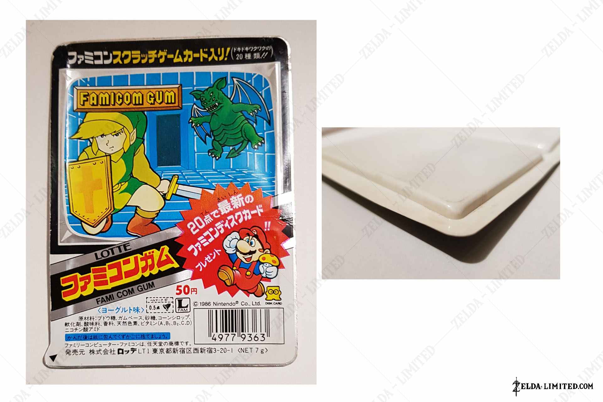 famicom gum