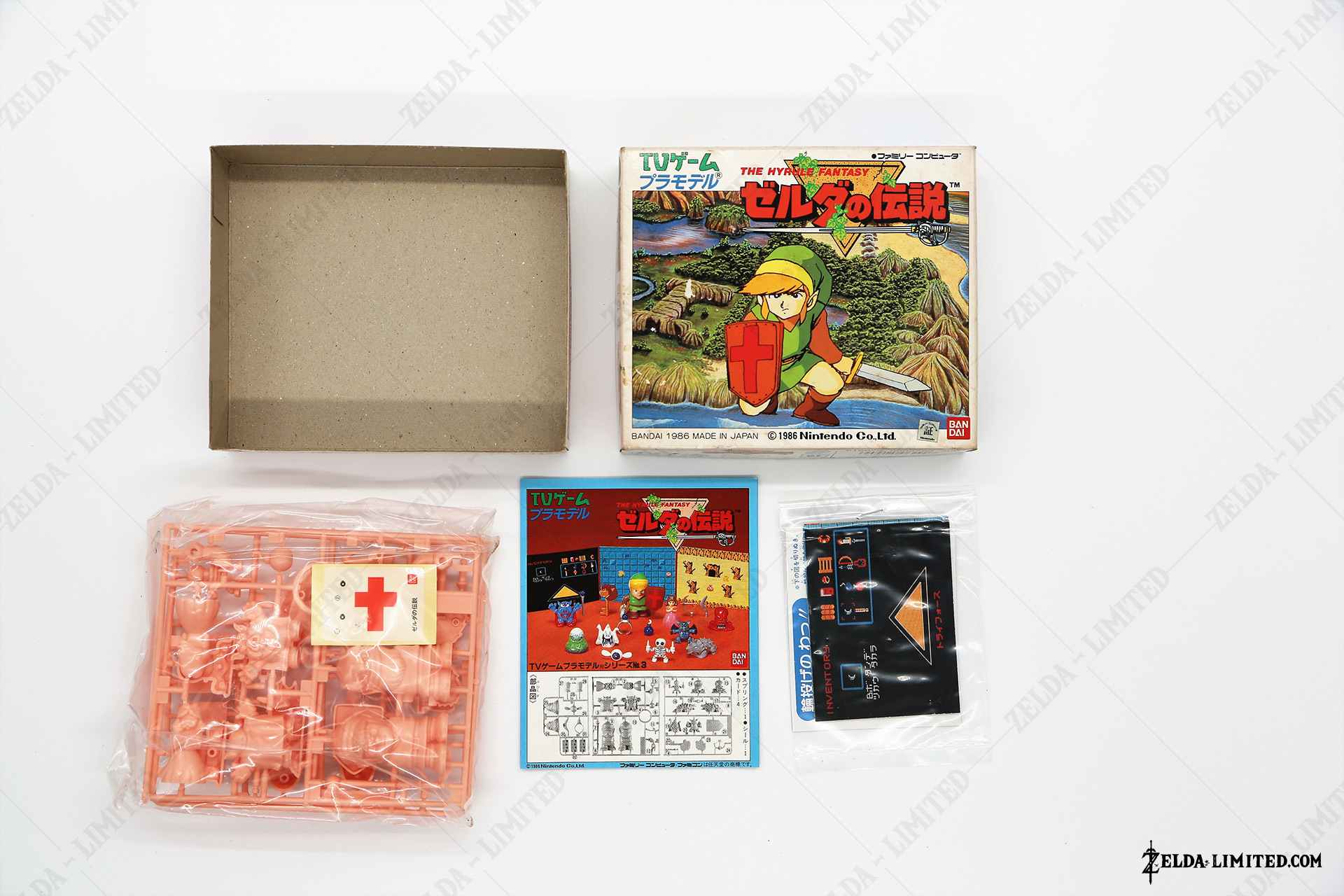 model kit