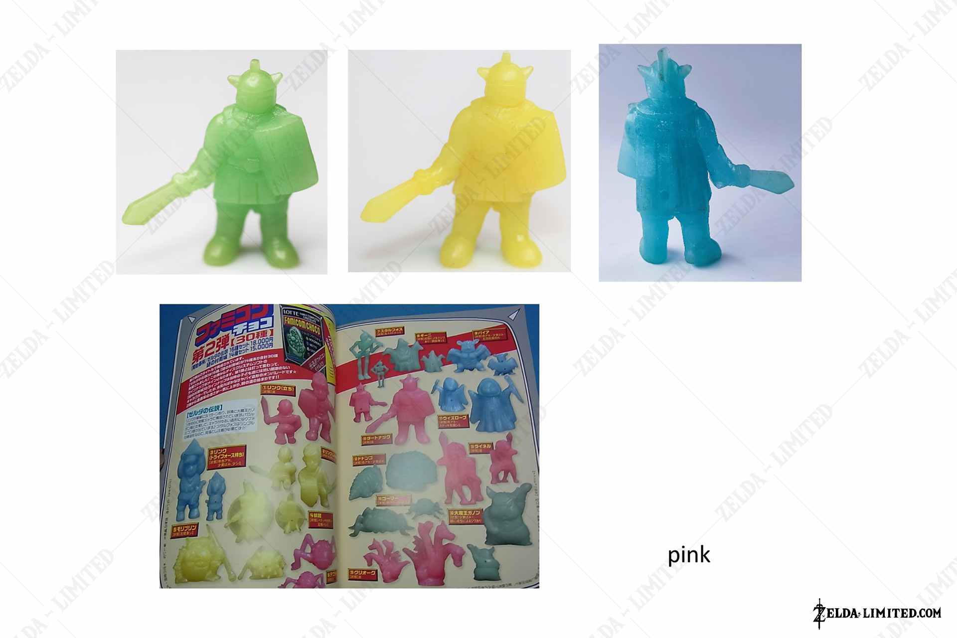 unpainted bright figurine armos
