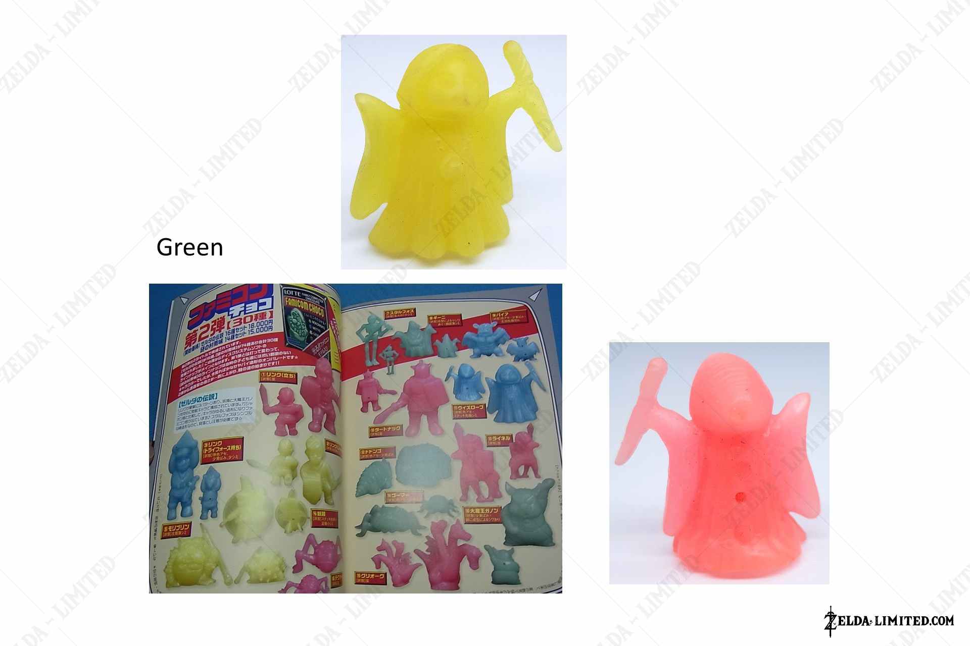 unpainted bright figurine wizzrobe