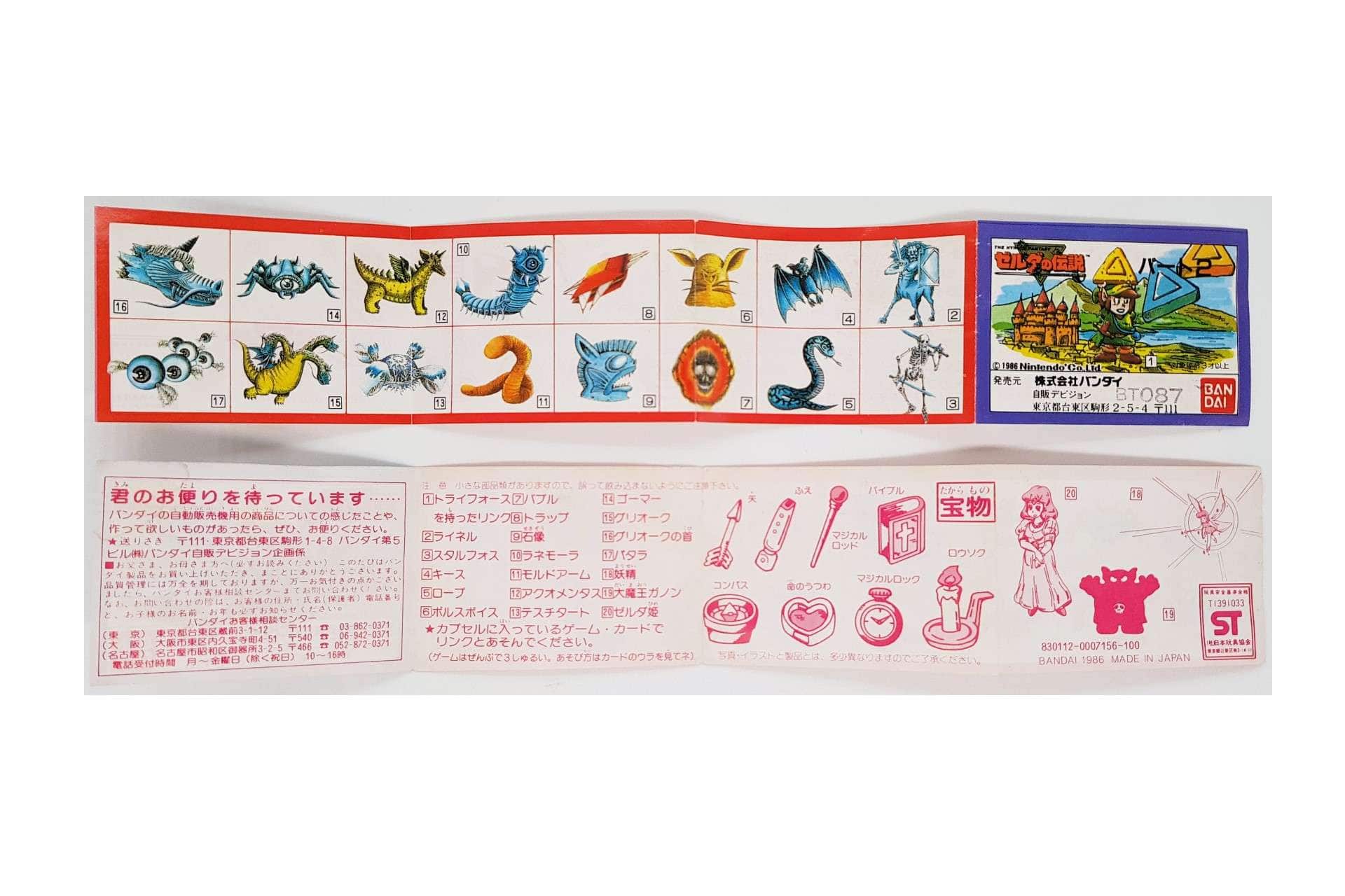 set 2