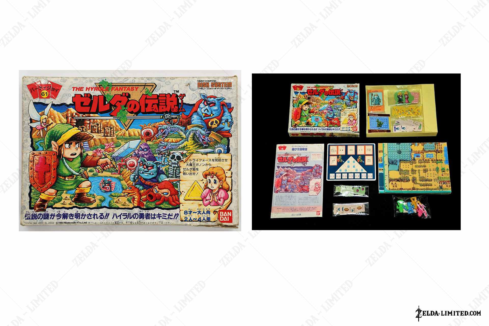 board game