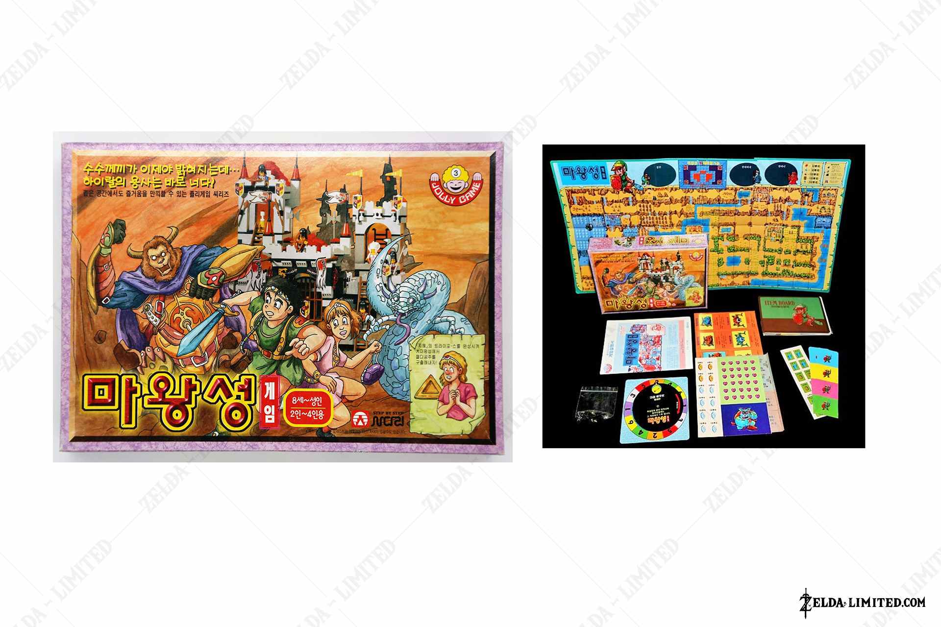  board game