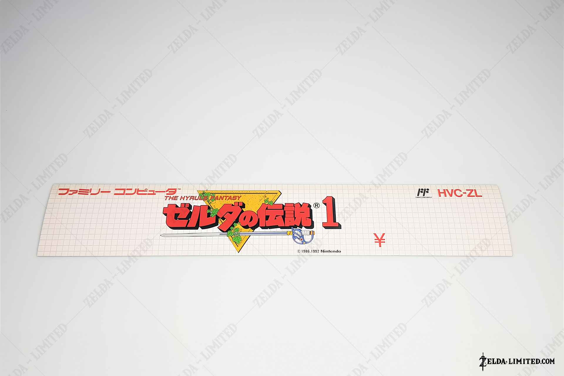  bookmark hvc-zl