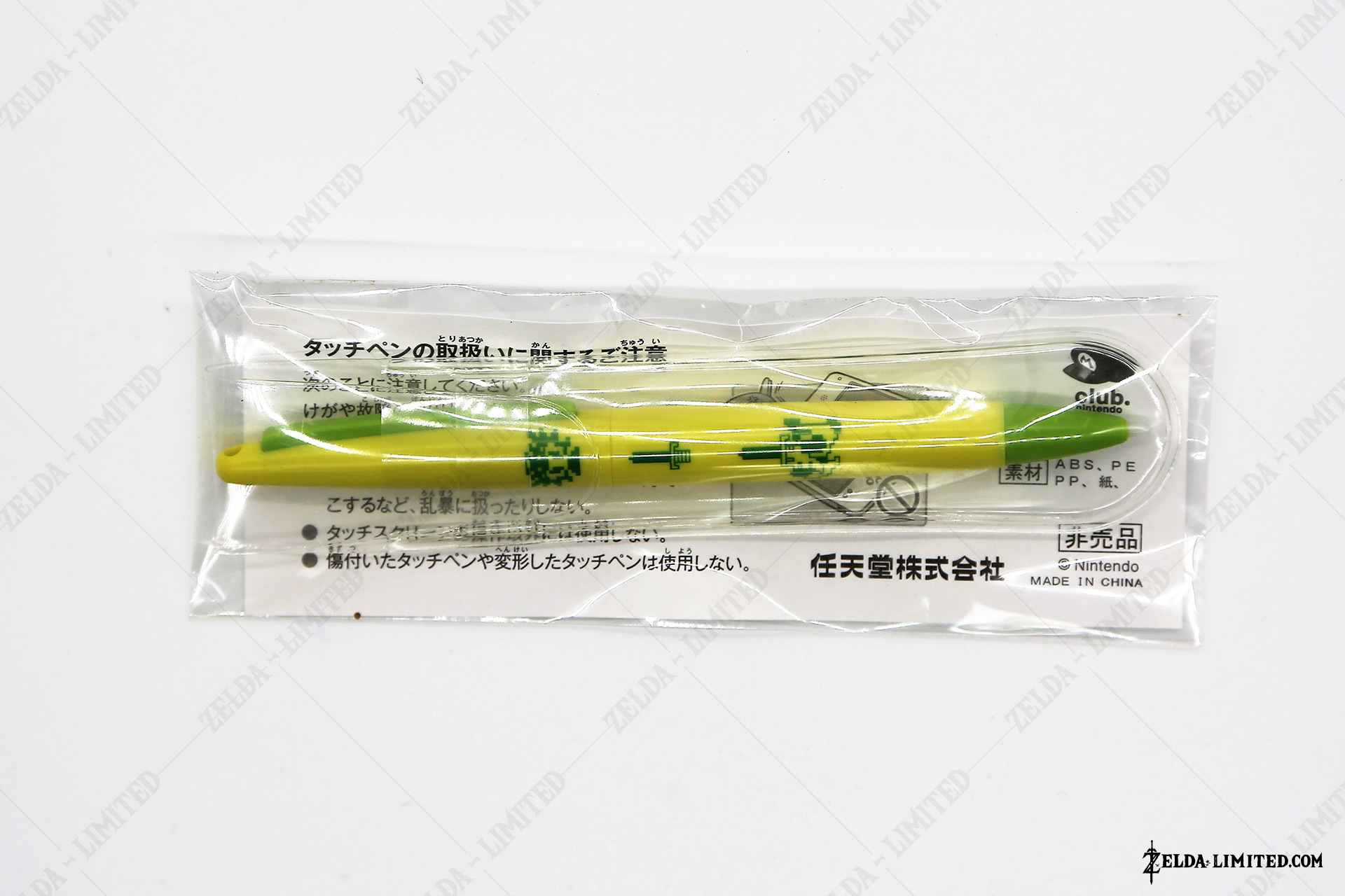 DS PEN