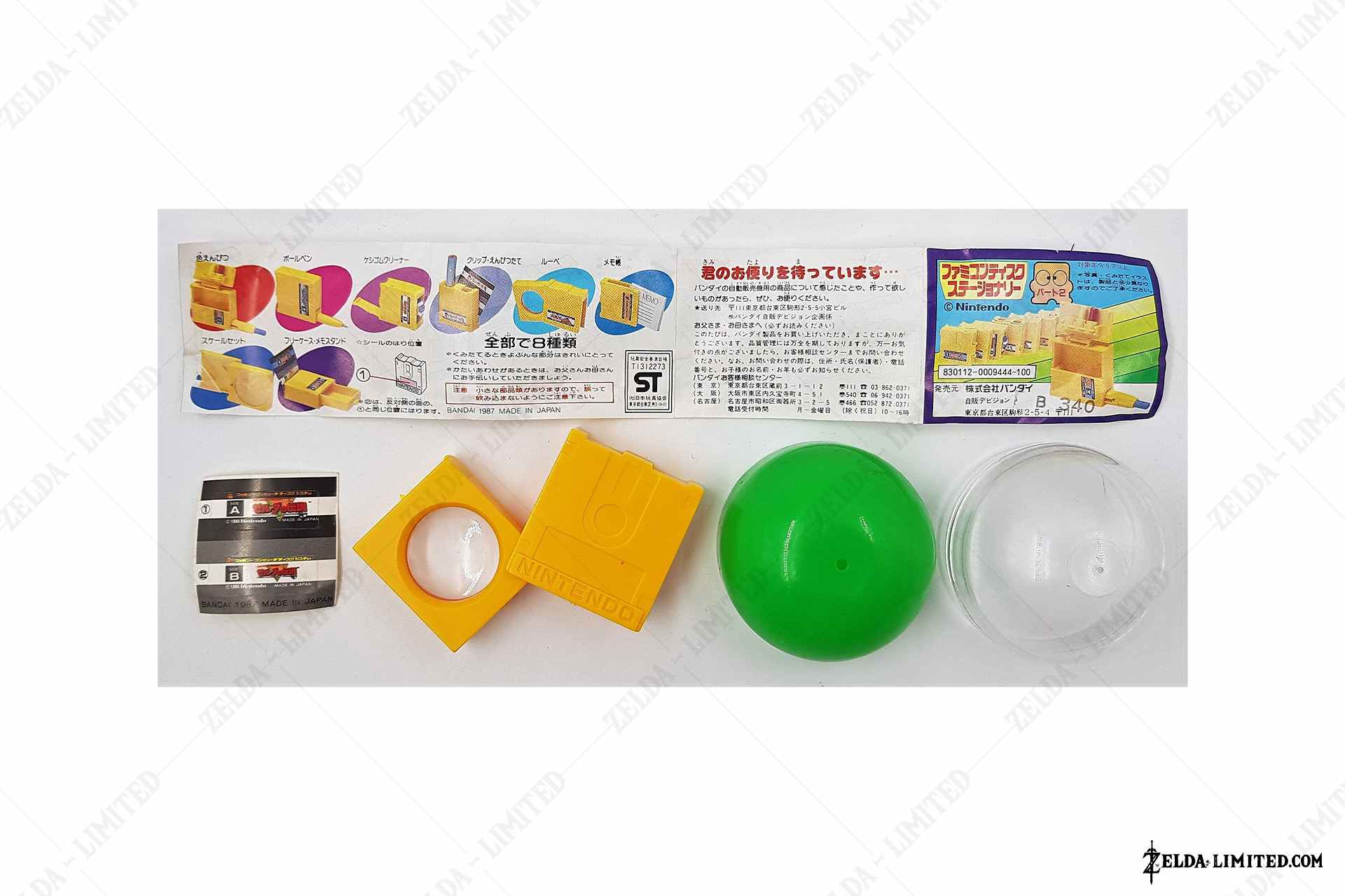 gashapon disk system magnifying glass