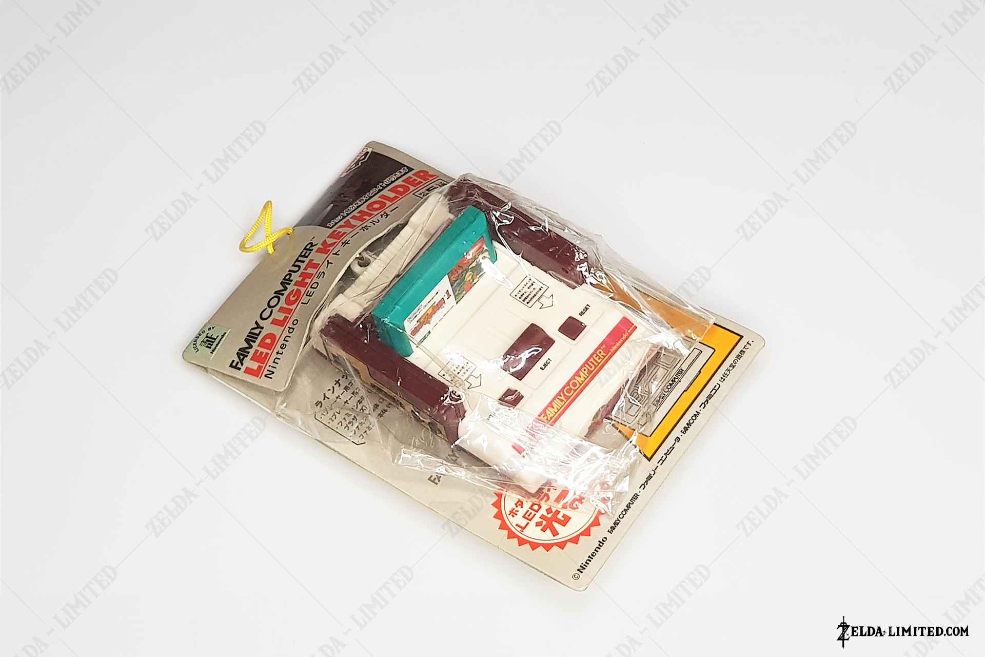 led light keyholder