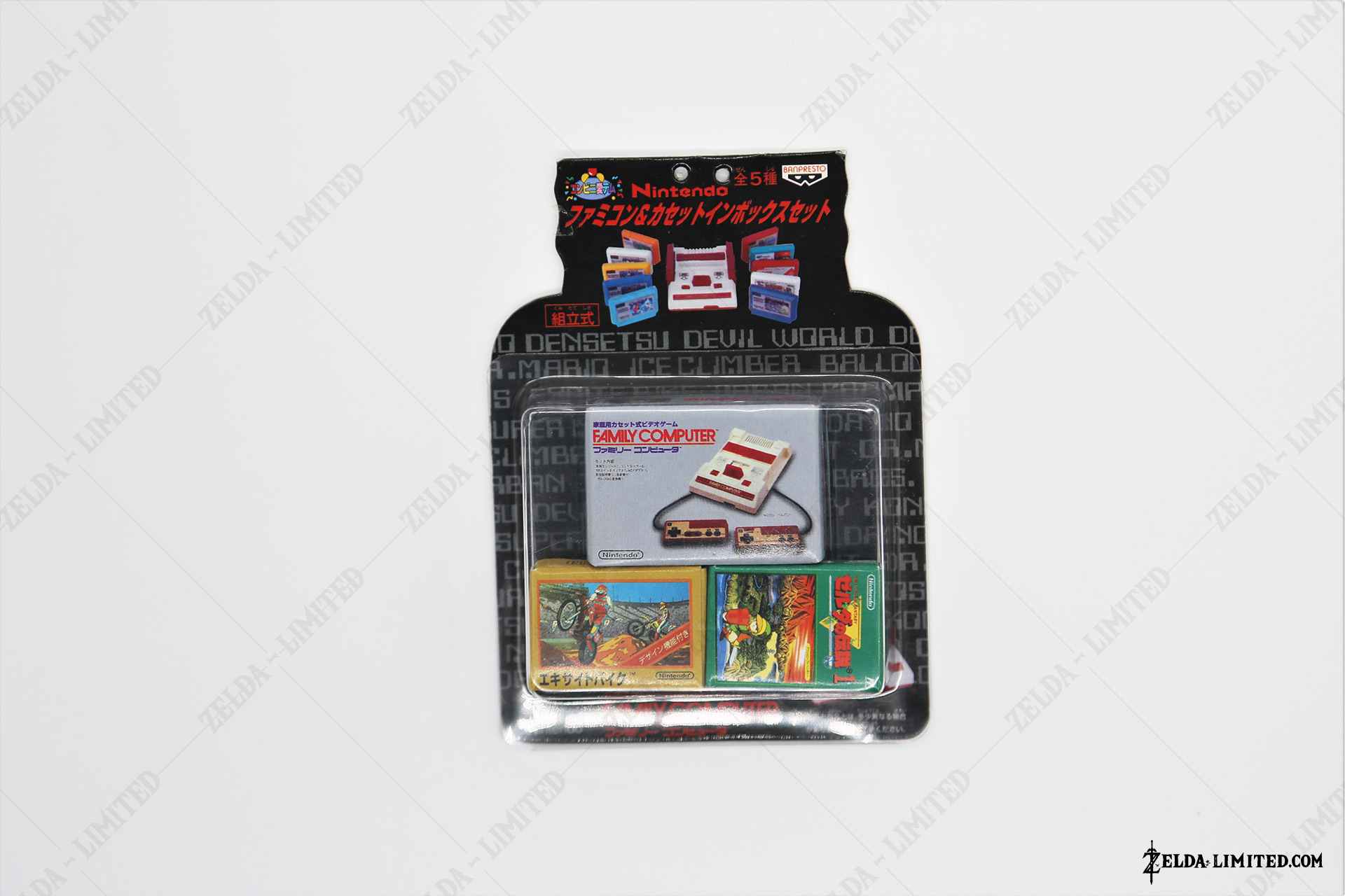 family  computer