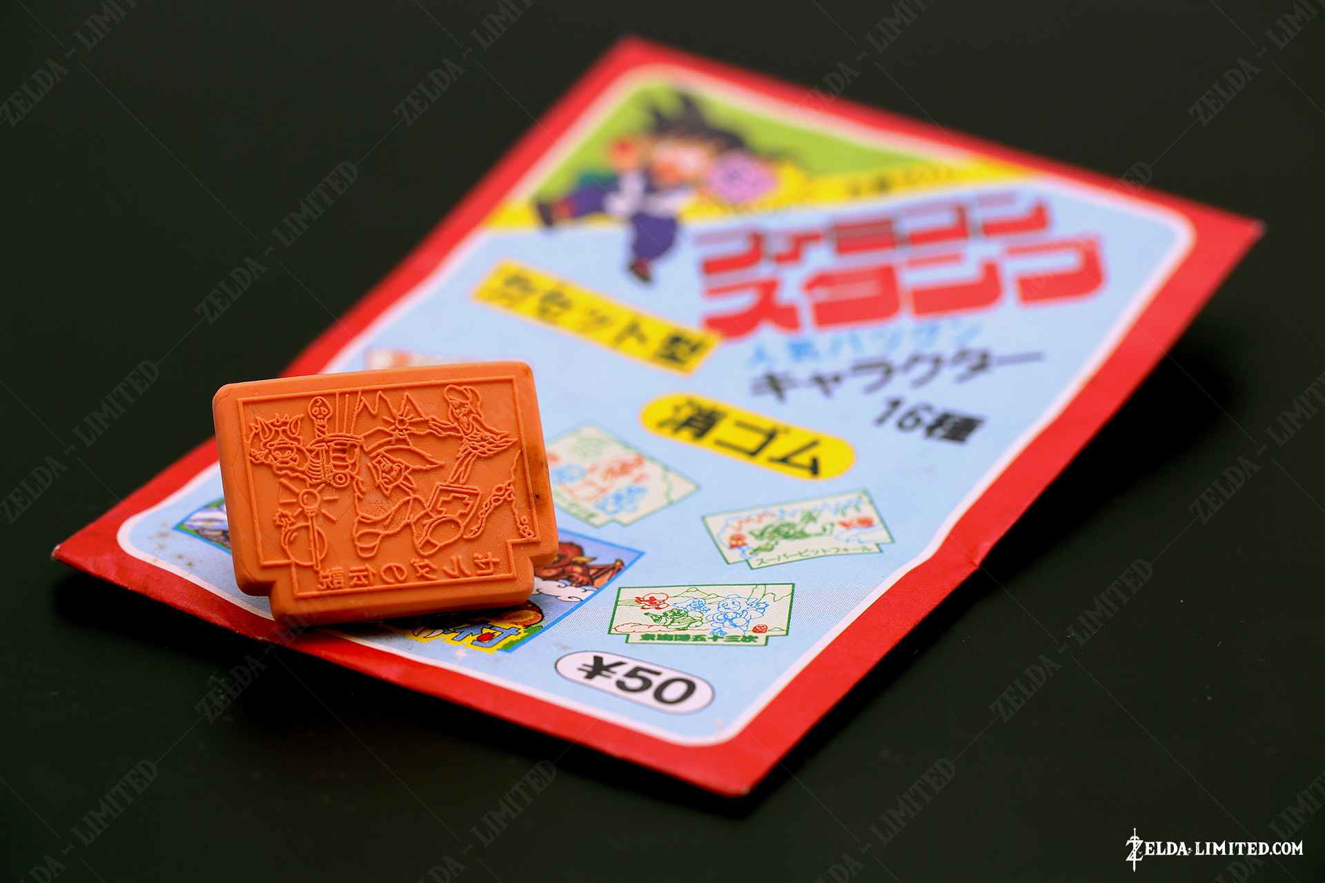 stamp