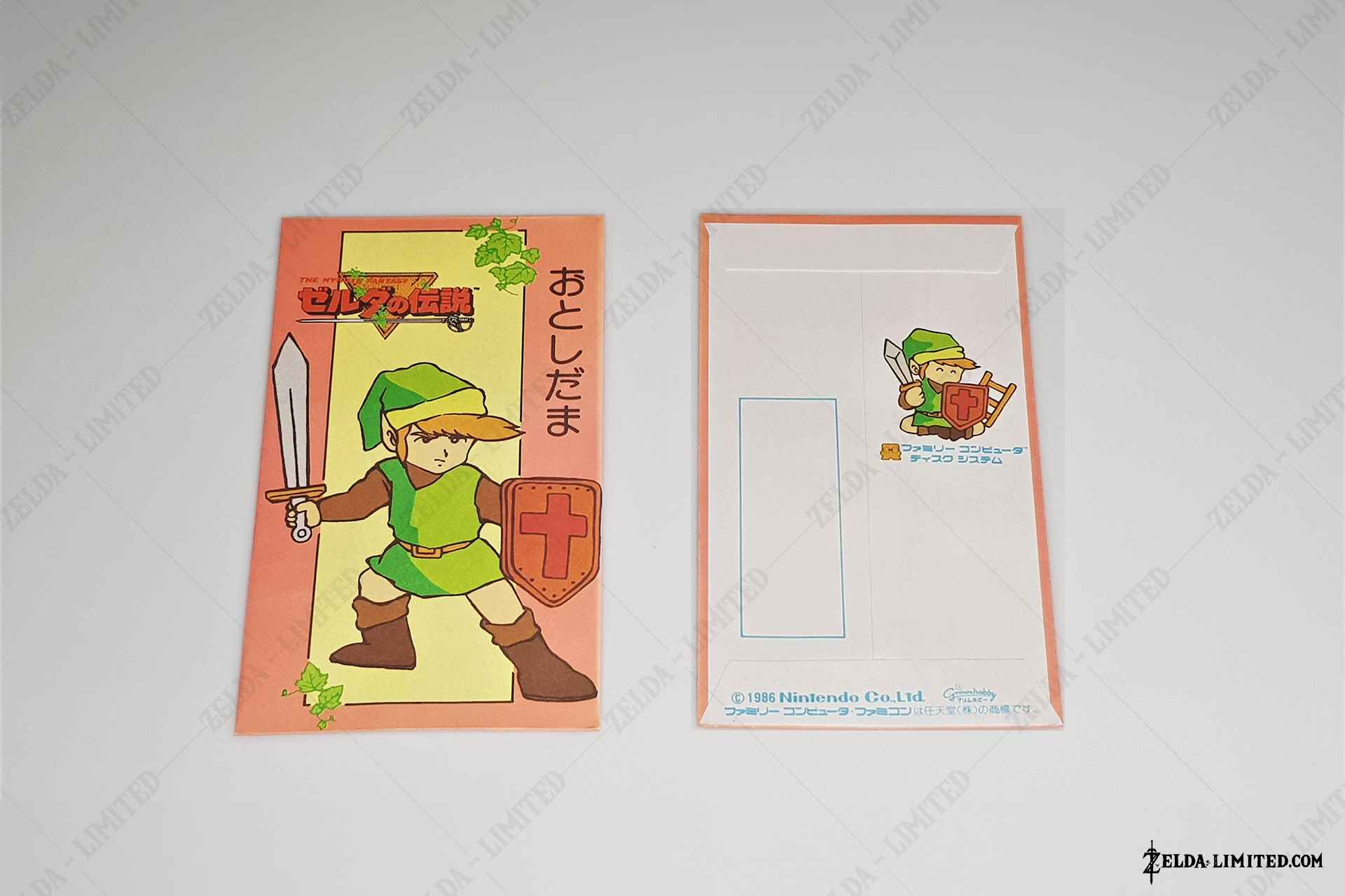 envelope