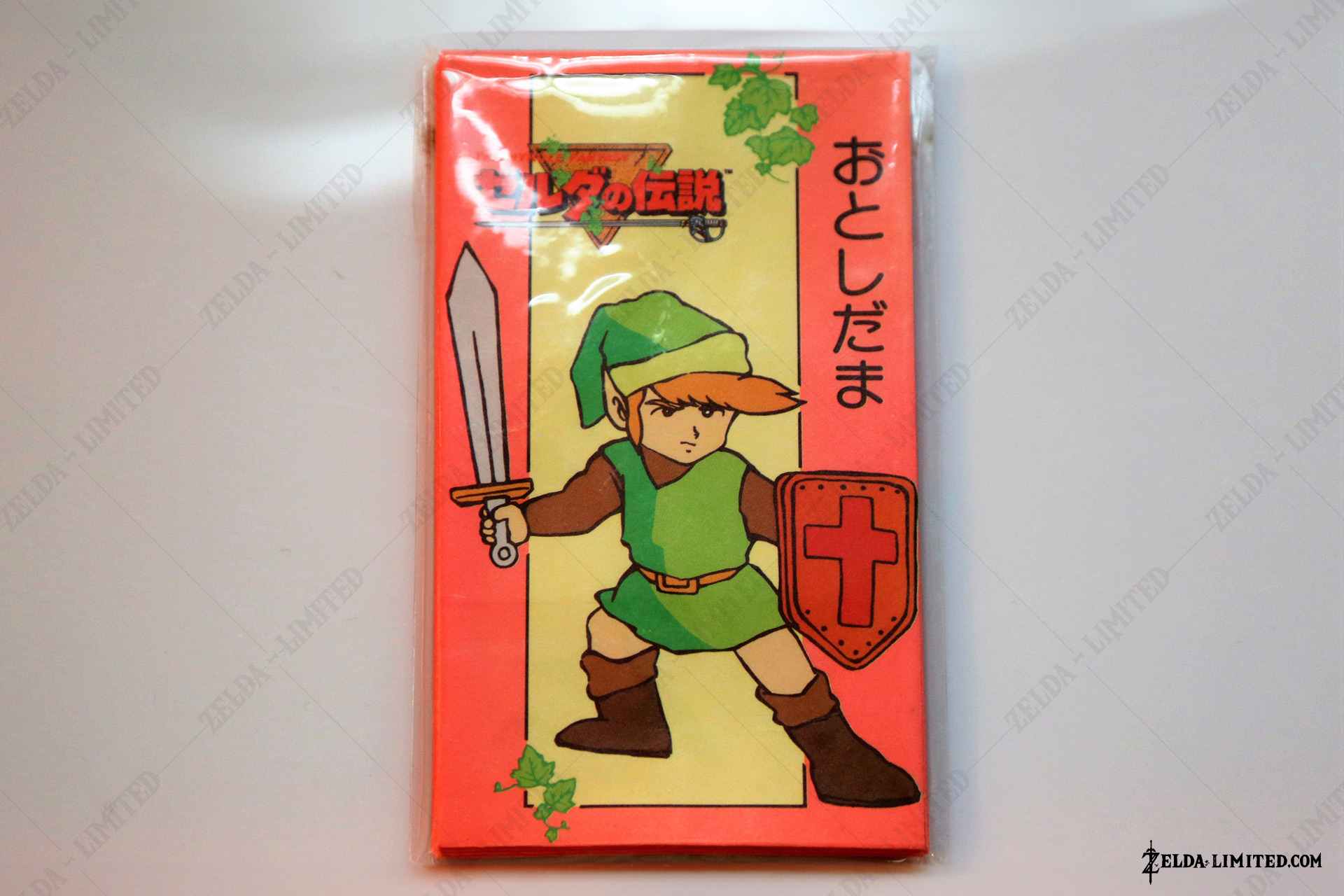 a packet of envelope