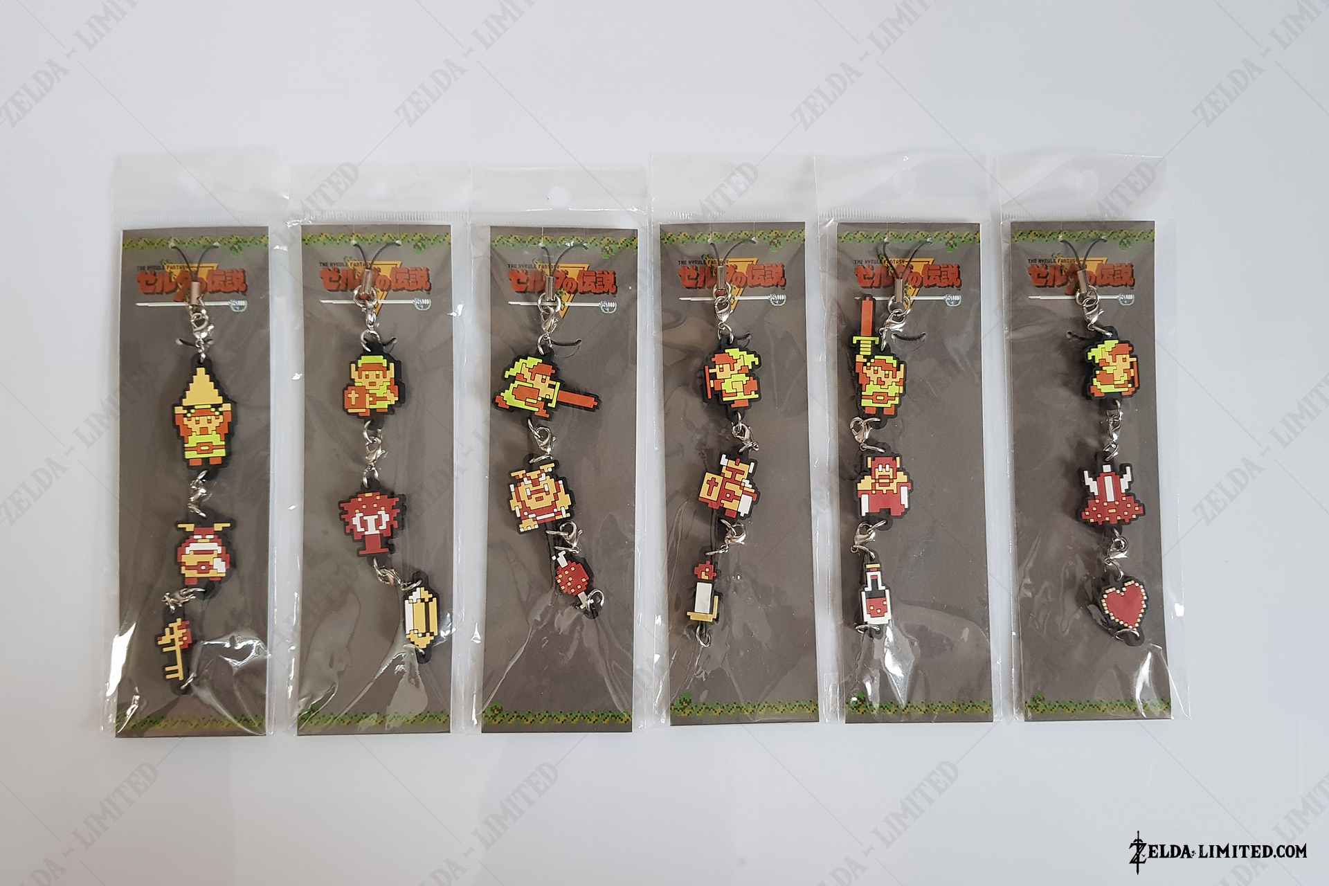 strap set