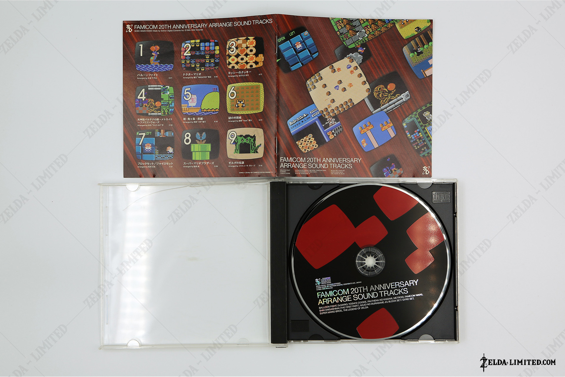 famicom 20th sound tracks