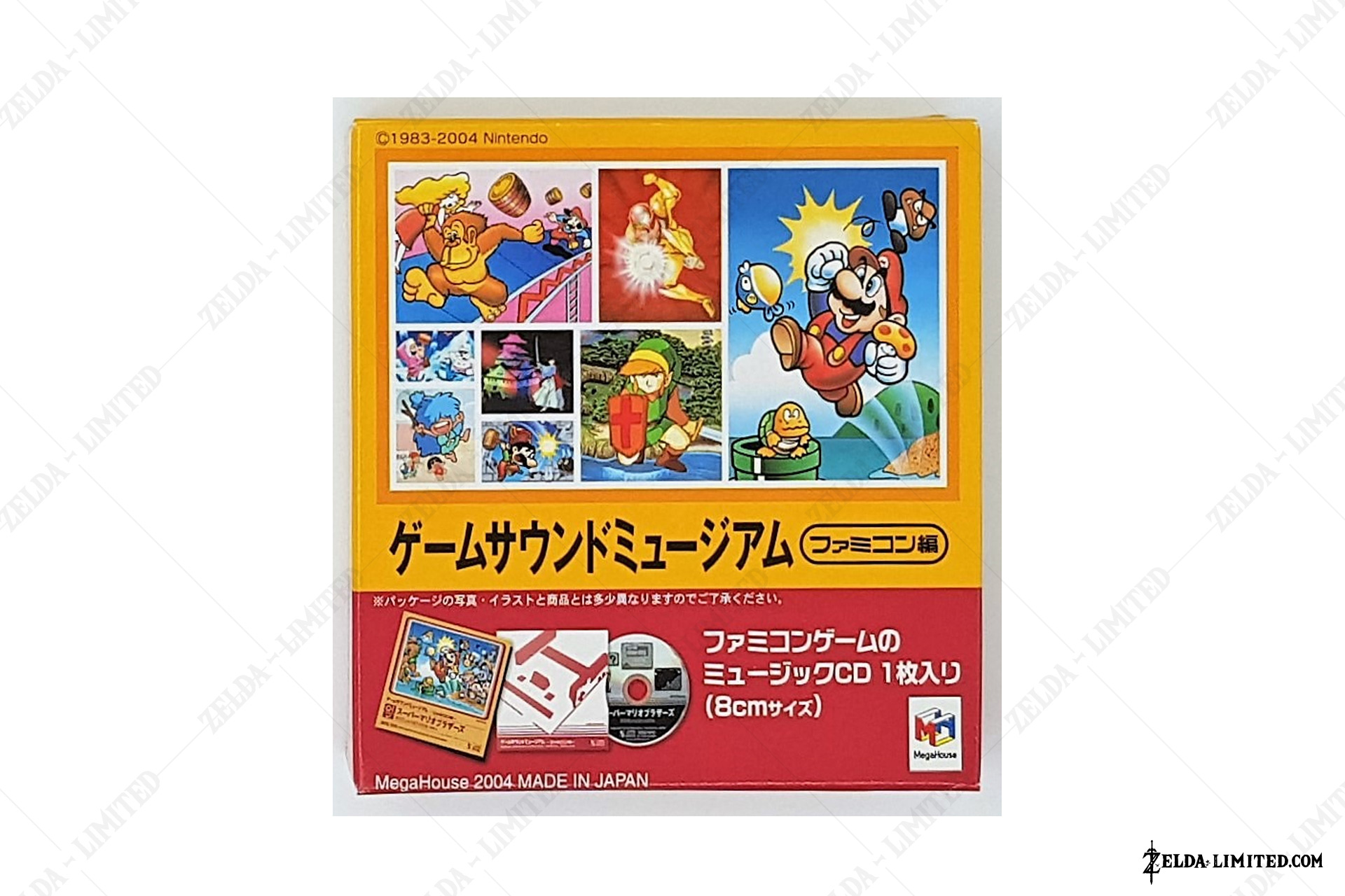mini cd