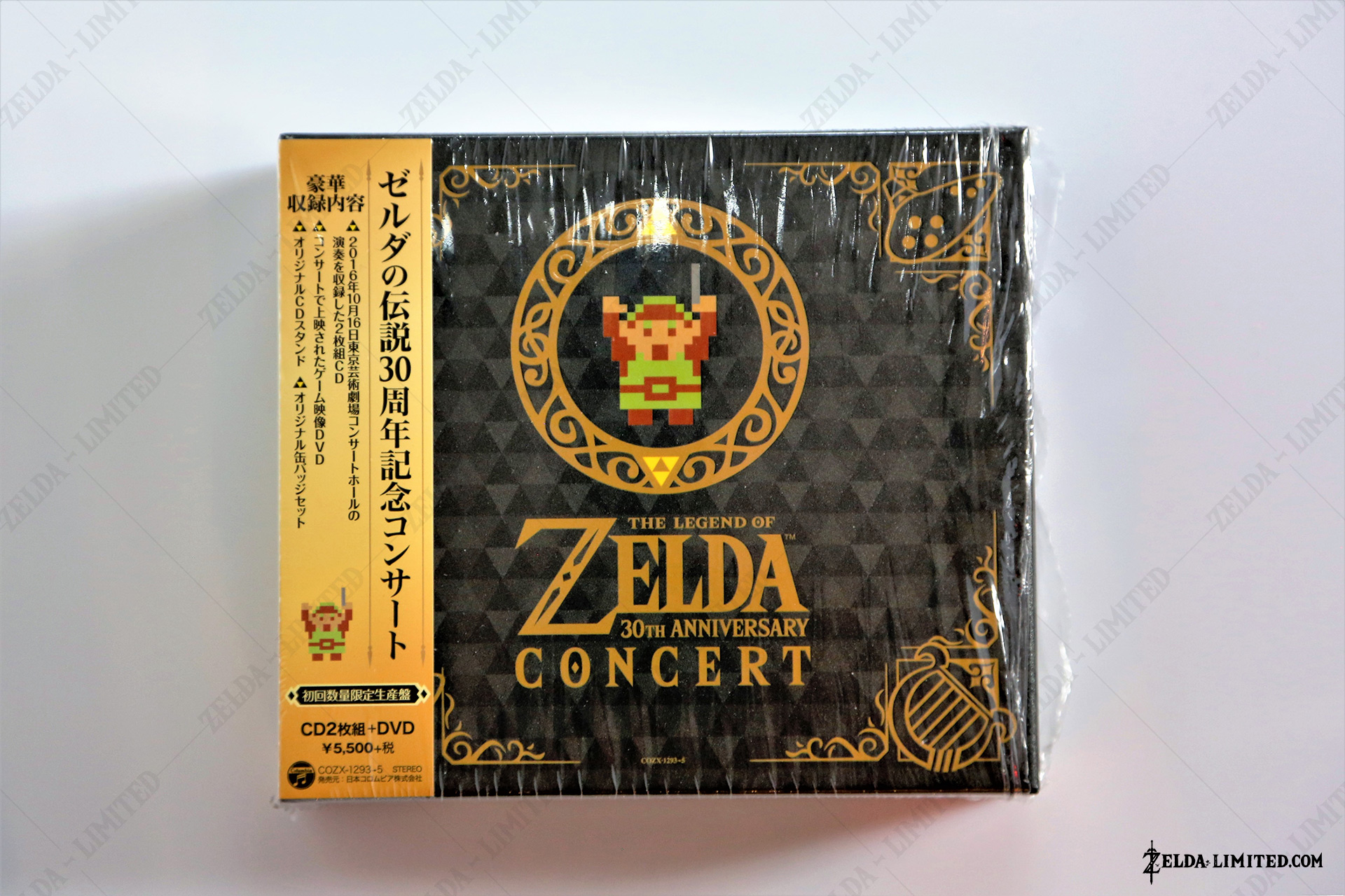 30th concert cd