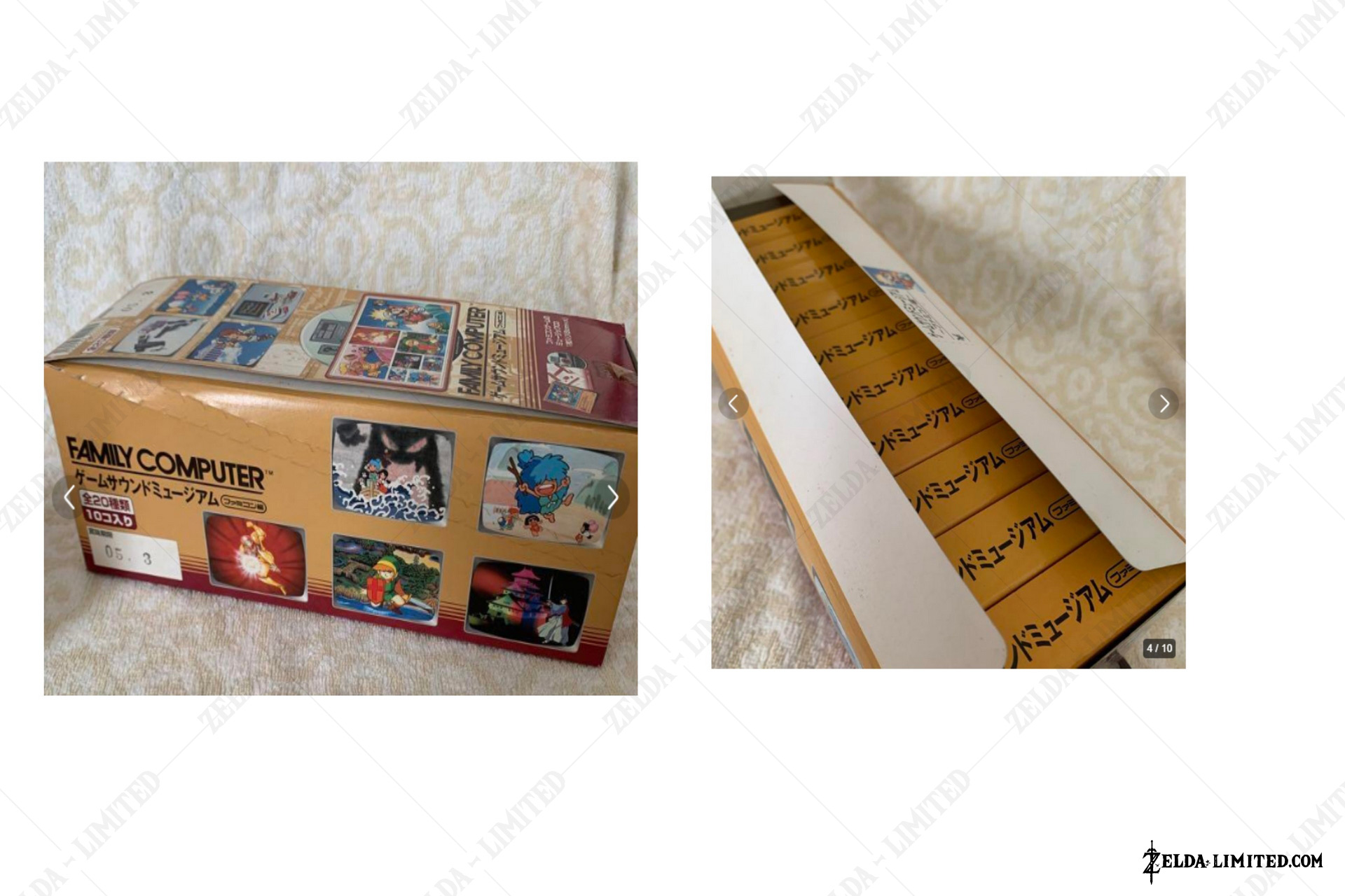 box mini cd