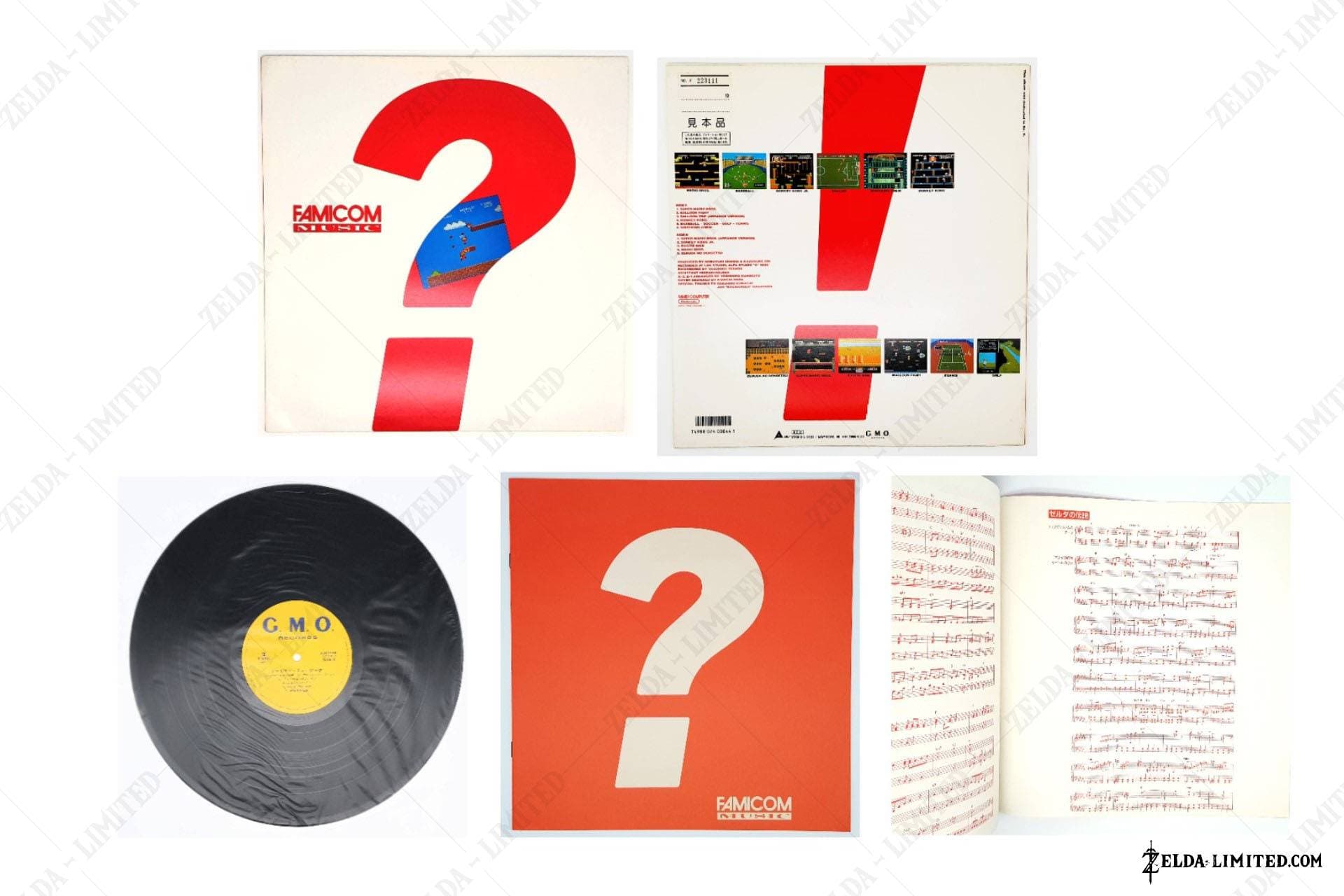 vinyl