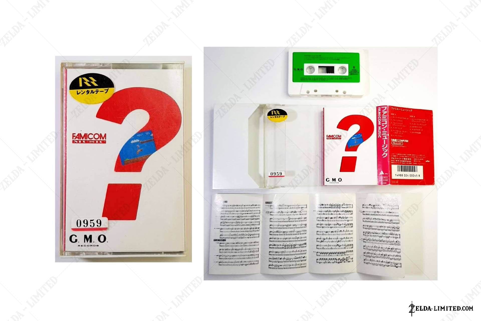 famicom music