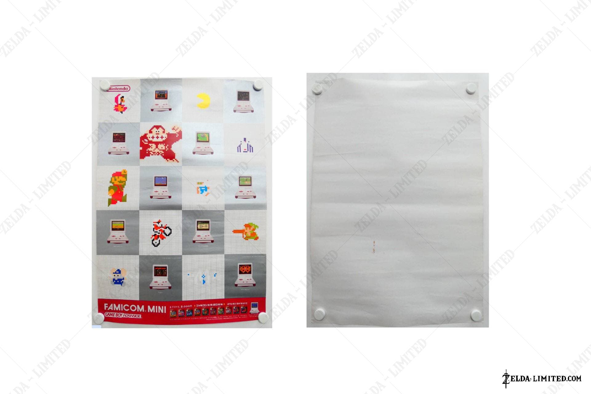display flyer