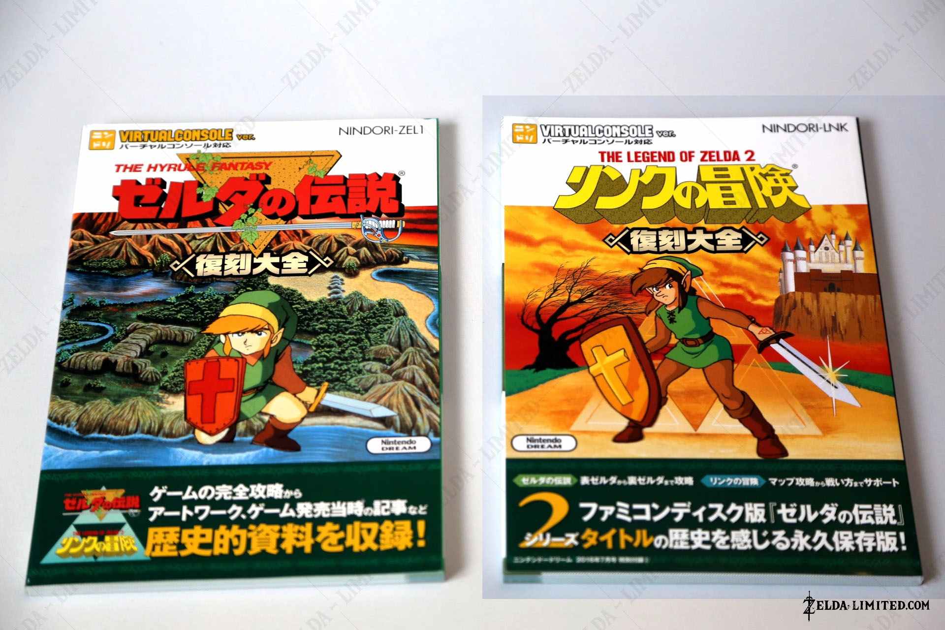 guide magazine nintendo dream N°267
