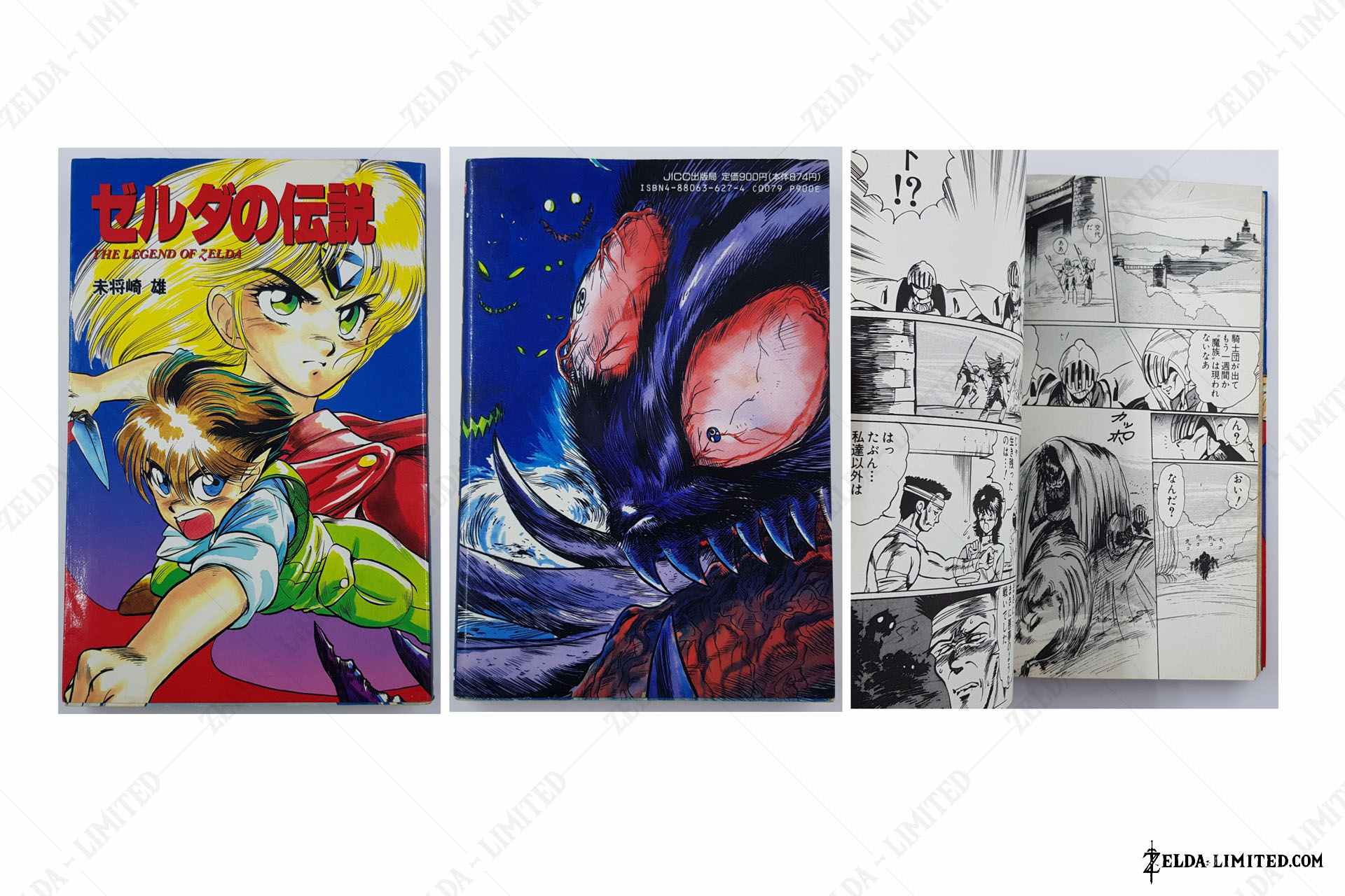 manga