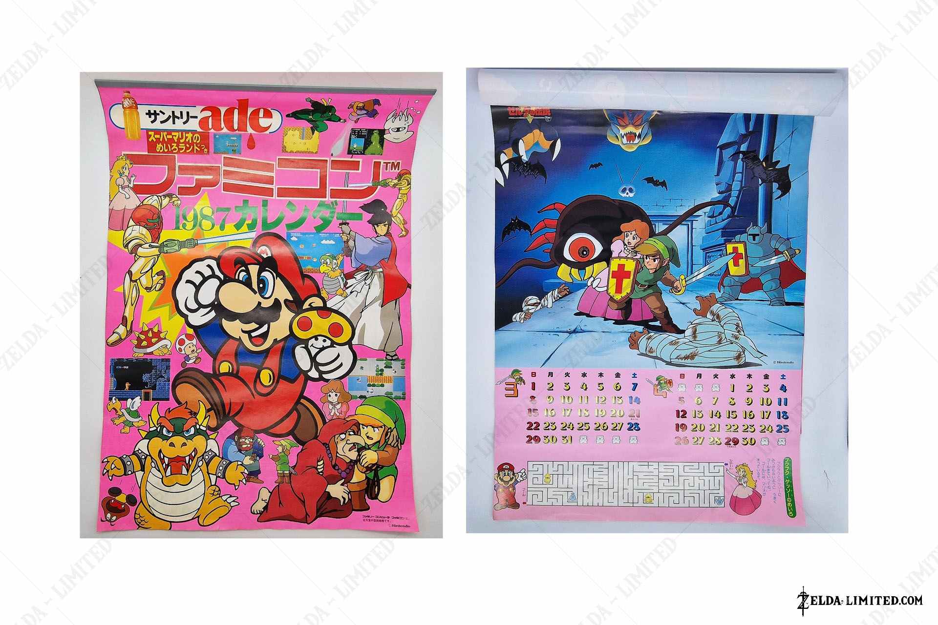 calendar